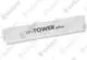 VAILLANT-Firmenschild-VIH-QW-190-6-E-Vaillant-Nr-0010034444 gallery number 1